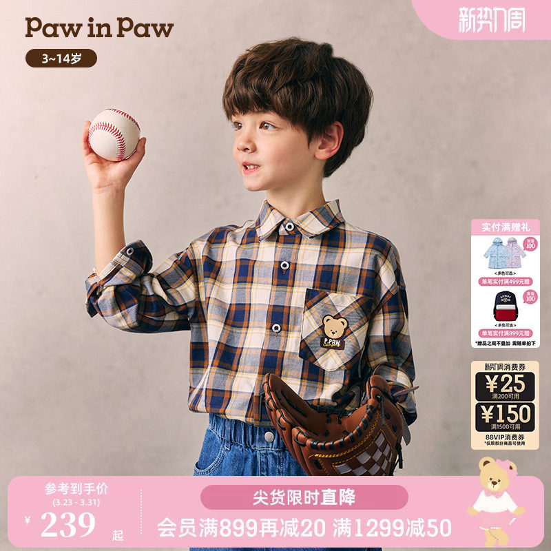 PawinPaw卡通小熊童装26年春夏季新款男童儿童宽松翻领格纹