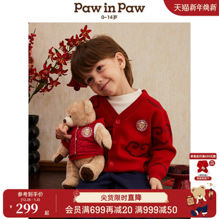 25年春夏新款 PawinPaw卡通小熊童装 男童拜年服开衫 新年系列