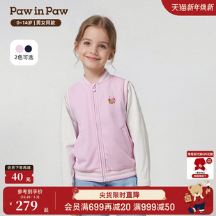 新款 25年秋季 PawinPaw卡通小熊童装 男女童马甲百搭 商场同款