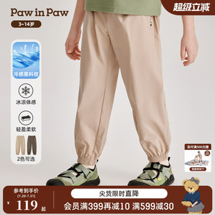 凉感PawinPaw卡通小熊童装 夏季 男童儿童工装 风口袋休闲长裤