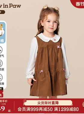 【熊宝棉】PawinPaw卡通小熊童装25冬季新款女宝宝连衣裙两件套
