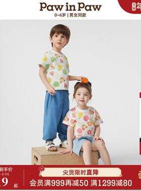 【熊宝棉5A抗菌】PawinPaw卡通小熊童装夏男女宝宝短袖T恤