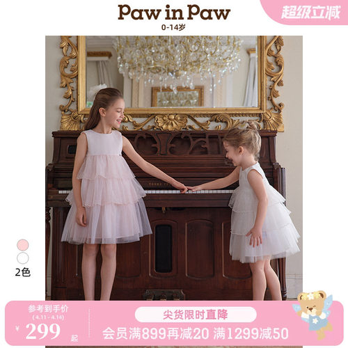 PawinPaw卡通小熊童装夏女童节日礼服网纱连衣裙公主裙