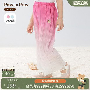 直筒裤 春夏女童百搭休闲舒适长裤 PawinPaw卡通小熊童装