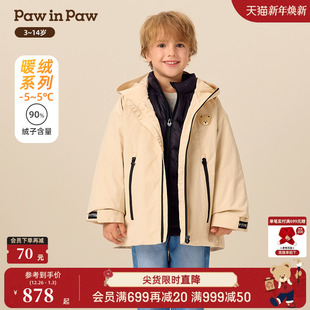 新款 25年冬季 PawinPaw卡通小熊童装 男童羽绒服温暖 商场同款