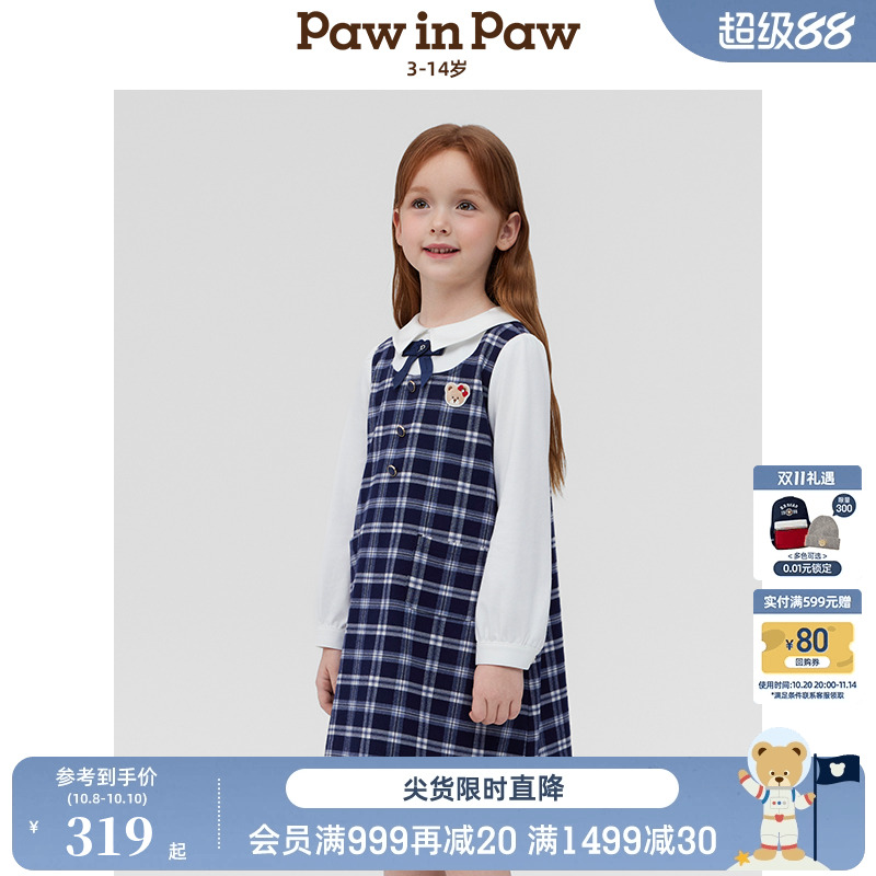 【商场同款】PawinPaw卡通小熊童装25年春夏新款女童假两件连衣裙