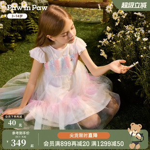 新款 女童甜美可爱拼接渐变连衣裙 26年春夏季 PawinPaw卡通小熊童装