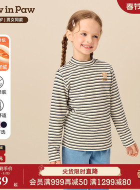 【宝英宝绒】PawinPaw卡通小熊童装25年冬季新款男女童半高领T恤