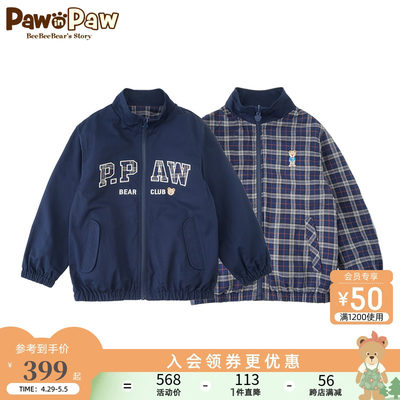 PawinPaw春季纯棉休闲印花外套