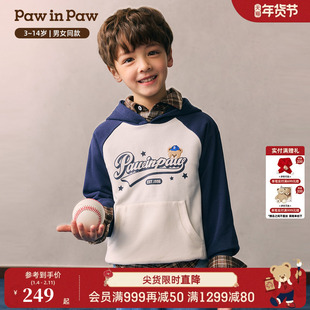 【索罗娜】PawinPaw卡通小熊童装26年春夏季新款男女童连帽卫衣
