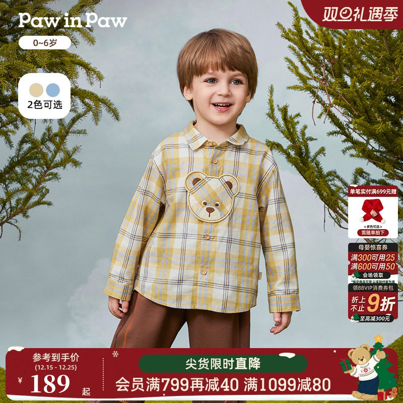 PawinPaw卡通小熊童装25年秋季新款男宝宝长袖格子衬衫舒适