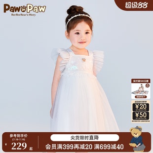 夏季 晶耀系列 PawinPaw卡通小熊童裝 女寶蝴蝶紗連衣裙