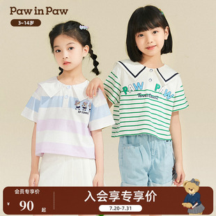 PawinPaw卡通小熊童装 T恤 夏季 女宝宝学院风polo衫