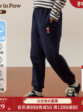 PawinPaw卡通小熊童装春秋女童针织裤休闲舒适百搭长裤