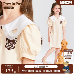 夏季 PawinPaw卡通小熊童装 女童儿童娃娃领连衣裙公主风