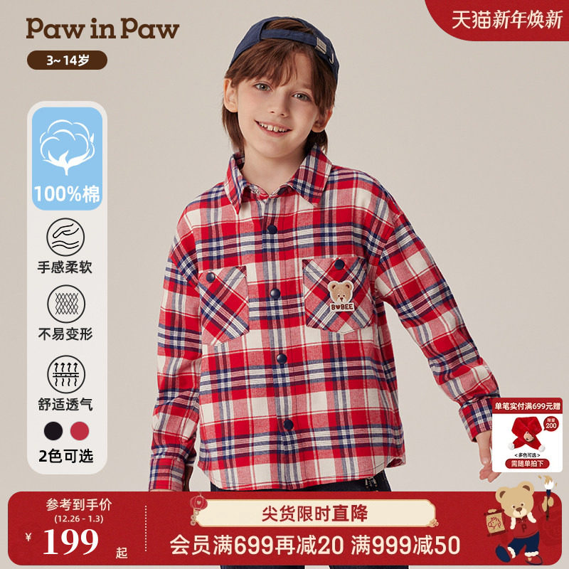 PawinPaw卡通小熊童装秋冬男童经典格纹百搭男孩衬衫