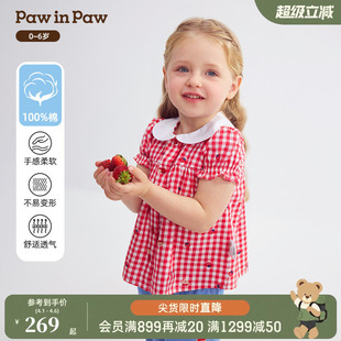 PawinPaw卡通小熊童装 26年新款 女宝宝儿童格子翻领衬衫 全棉