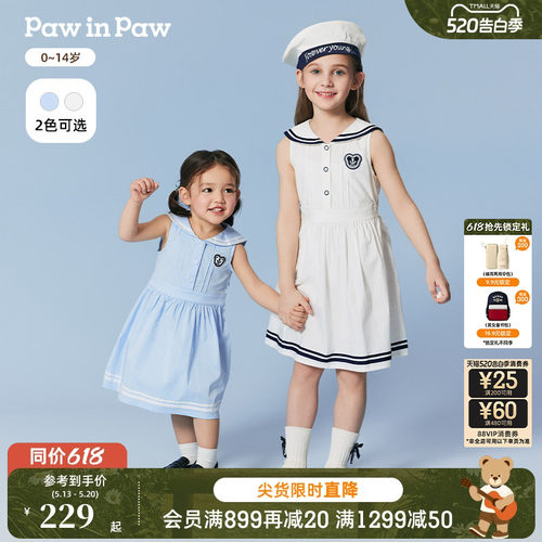PawinPaw卡通小熊童装春夏女童女宝宝海军领无袖百褶连衣裙