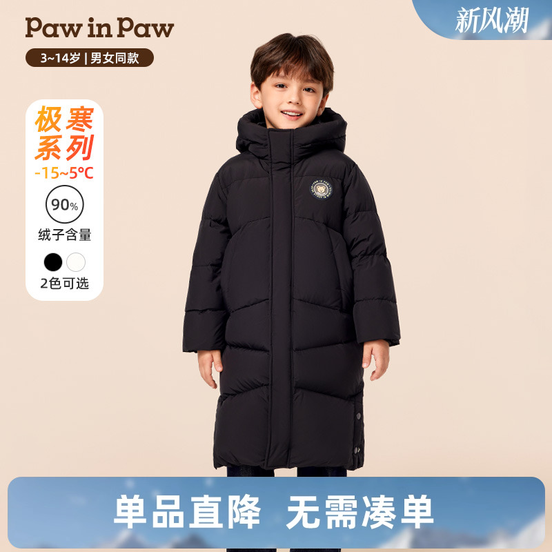 【鹅绒蓄热】PawinPaw卡通小熊童装25年冬季新款男女童长款羽绒服