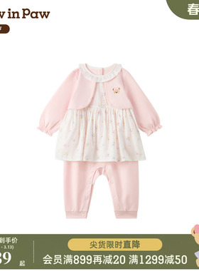 【7A抗菌】PawinPaw卡通小熊童装25年冬季新款女宝宝连体服宽松