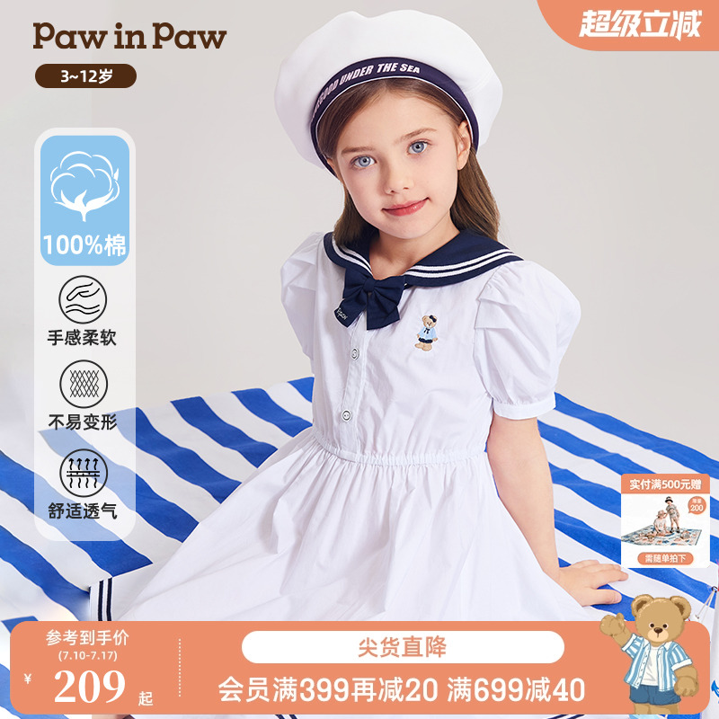 PawinPaw卡通小熊童装夏季女童蝴蝶结纯棉海军风连衣裙