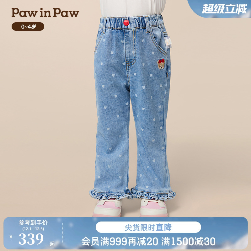 【商场同款】PawinPaw卡通小熊童装25年秋季新款女宝宝牛仔喇叭裤
