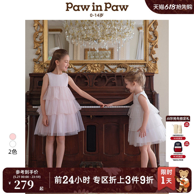 PawinPaw卡通小熊童装夏女童节日礼服网纱连衣裙公主裙