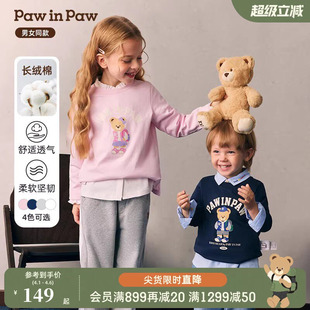 男女童T恤 直播间 PawinPaw卡通小熊童装 子 裤