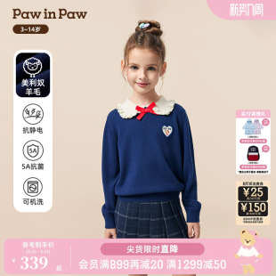 新款 25年秋季 PawinPaw卡通小熊童装 女童毛衣抗静电 100％羊毛