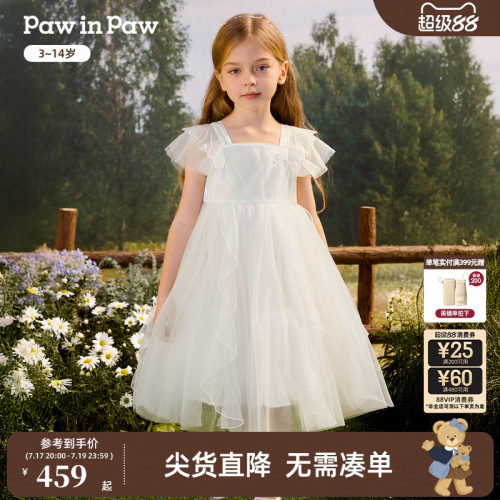 【商场同款】PawinPaw卡通小熊童装26年夏季新款女童网纱连衣裙