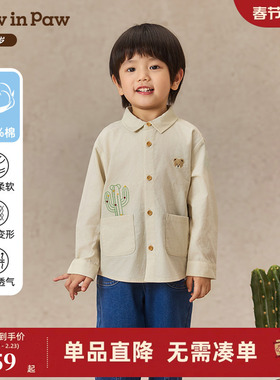 PawinPaw卡通小熊童装25年秋季新款男宝宝长袖衬衫纯棉外套