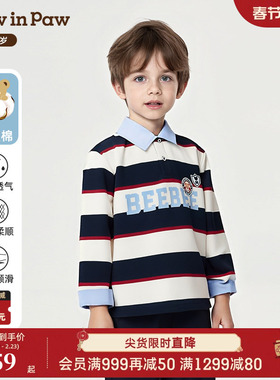 【熊宝棉】PawinPaw卡通小熊童装25年秋季新款男童翻领长袖T恤