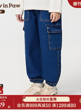 【商场同款】PawinPaw卡通小熊童装25年秋季新款男童牛仔裤工装