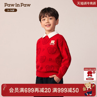 新年 男童新中式 PawinPaw卡通小熊童装 新款 圆领毛衣 25年冬季