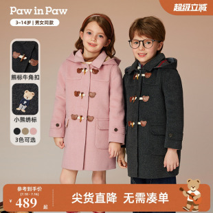 【双面呢】PawinPaw卡通小熊童装秋冬新男女童绵羊毛毛呢大衣