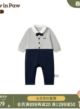 【7A抗菌】PawinPaw卡通小熊童装25年冬季新款男宝宝连体服宽松