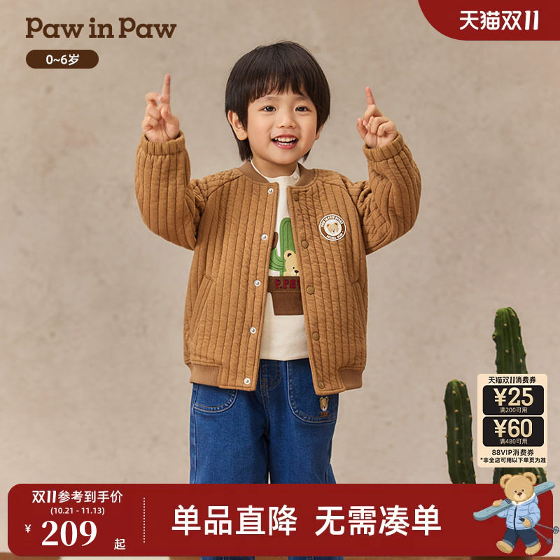 PawinPaw卡通小熊童装秋冬男宝宝毛绒保暖棒球服外套