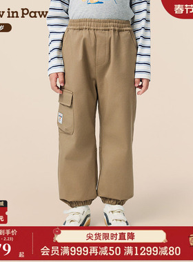 【商场同款】PawinPaw卡通小熊童装25年秋季新款男童休闲工装长裤
