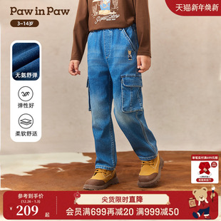 无氨舒弹 男童牛仔裤 PawinPaw卡通小熊童装 新款 直筒裤 25年秋季
