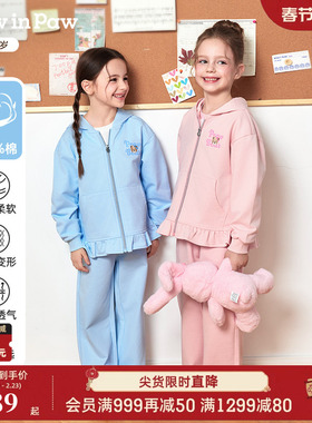 PawinPaw卡通小熊童装25年秋冬新款女童宽松休闲运动套装连帽