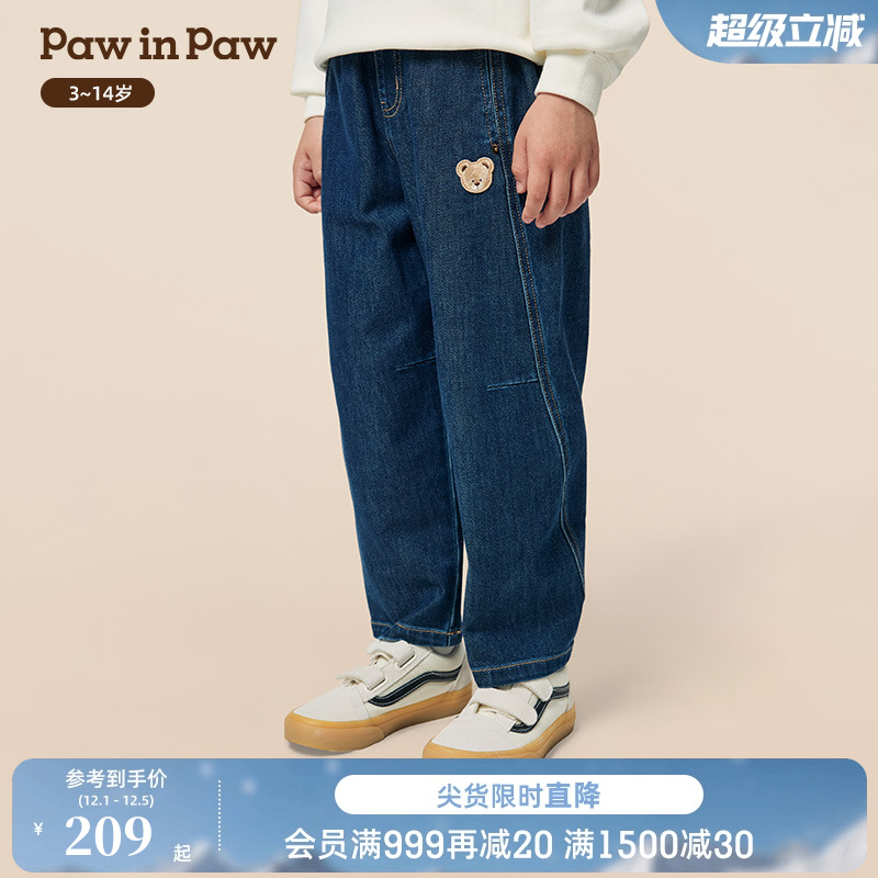 PawinPaw卡通小熊童装25年秋季新款男童休闲牛仔裤百搭宽松