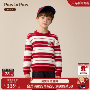 新款 25年冬季 PawinPaw卡通小熊童装 男童条纹圆领毛衣 商场同款