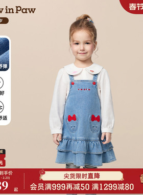 【无氨舒弹】PawinPaw卡通小熊童装25年秋季新款女宝宝牛仔背带裙