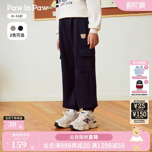 卫裤 PawinPaw卡通小熊童装 男童男宝宝休闲舒适运动裤 新款 25年秋季