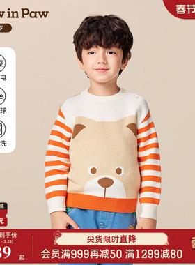 【抗静电】PawinPaw卡通小熊童装25年秋季新款男宝宝圆领毛衣