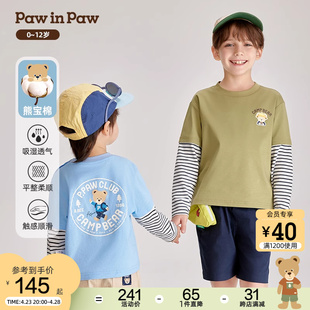 T恤 PawinPaw卡通小熊童装 24年春夏男童男宝舒适透气假两件长袖