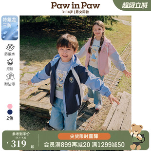 PawinPaw卡通小熊童装 夏男女童撞色外套夹克防风 三防