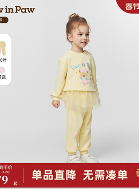 PawinPaw卡通小熊童装25年秋冬新款女宝宝蕾丝装饰舒适圆领套装