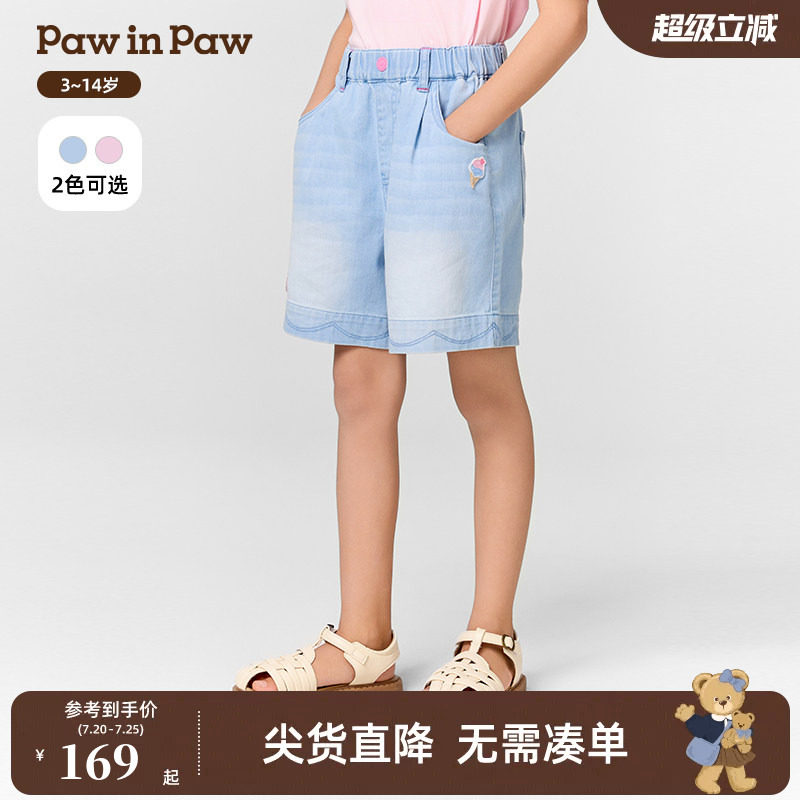 【冰氧酷】PawinPaw卡通小熊童装春夏女童牛仔短裤