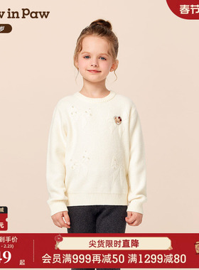 【商场同款】PawinPaw卡通小熊童装25年冬季新款女童圆领毛衣宽松